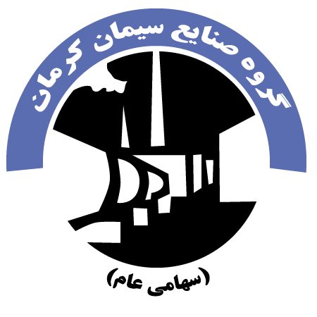 کارخانه سیمان کرمان
